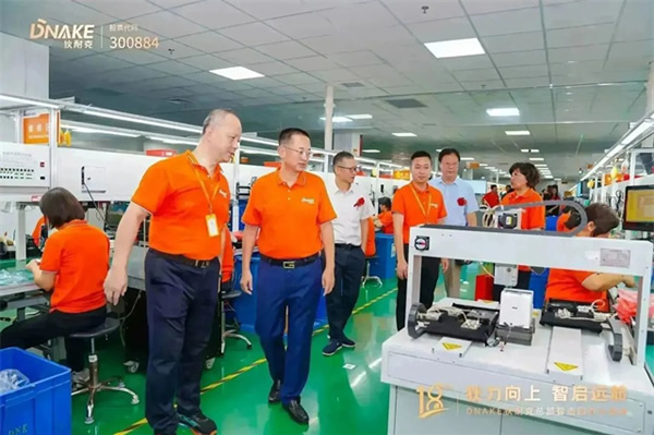 狄力向上，智啟遠航！狄耐克總部智造園喬遷盛典圓滿落幕