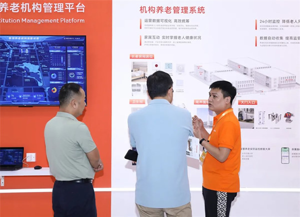 豪恩亮相2023深圳智慧養老展 三大展區實力出圈