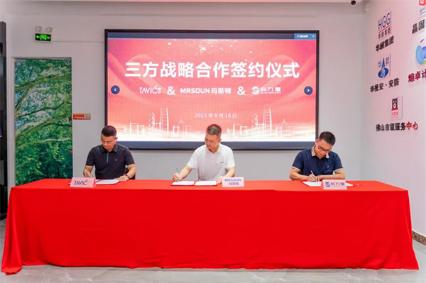 科力屋智能&泰沃照明&瑪斯頓影音，達成三方戰略合作！