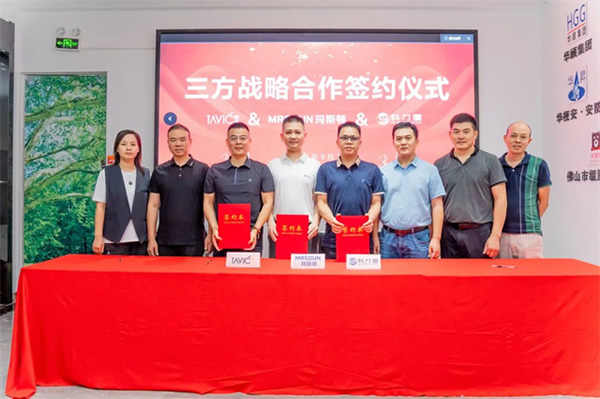 科力屋智能&泰沃照明&瑪斯頓影音，達成三方戰略合作！