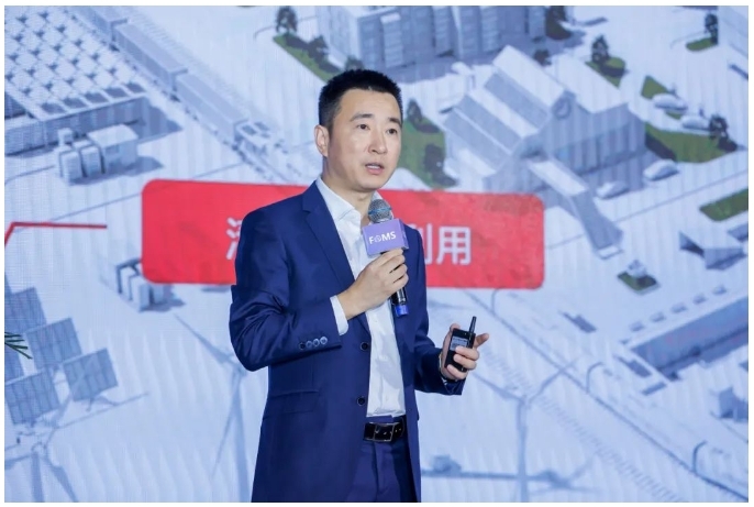 數字化賦能產業(yè)轉型，ABB參加2023 FOMS第六屆未來制造高峰論壇