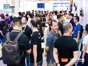 TUYA開發者大會（中山）盛大開幕，涂鴉智能攜手全球開發者開啟IoT創新之旅