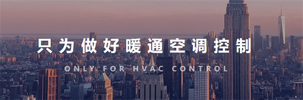 做好“翻譯官”，中弘空調網關讓智能一觸即達！