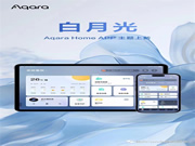 來點「新」花樣！Aqara全新主題上線