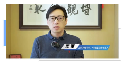 《2023智能晾曬新風尚洞察報告》重磅發布 《2023智能晾曬新風尚洞察報告》重磅發布