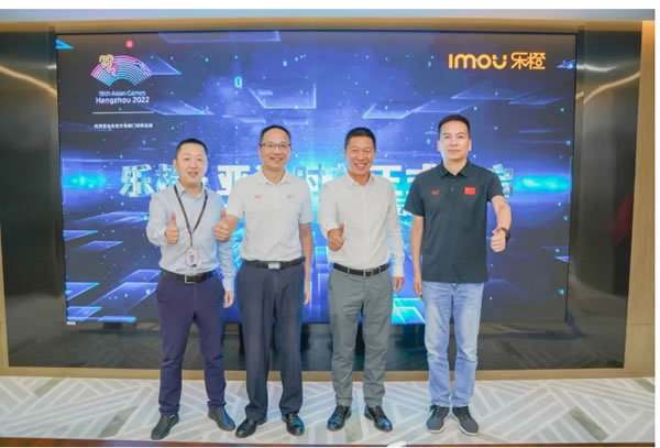 “薪火”相傳 樂橙接力杭州亞運(yùn)會火炬?zhèn)鬟f舟山站第130棒