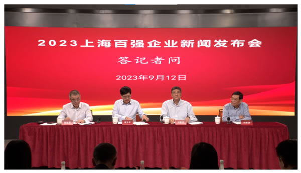 歐普照明榮膺制造業百強等多項殊榮