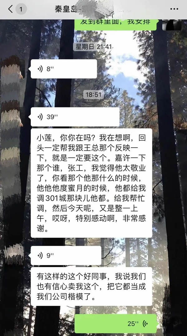 世聰智能 × 人物訪談 | 高級工程師張奇：我變強了，但我沒有變禿！