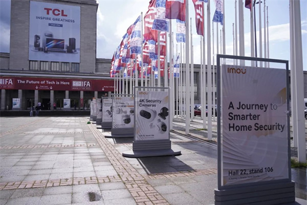 樂橙攜前沿AIoT技術(shù)亮相2023 IFA展，全新定義“安全智能家居”