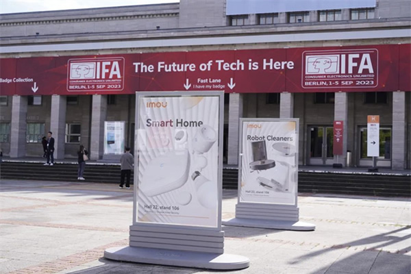 樂橙攜前沿AIoT技術(shù)亮相2023 IFA展，全新定義“安全智能家居”