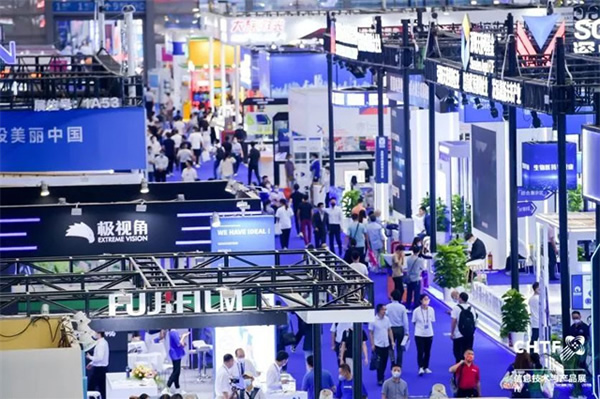 領(lǐng)略全球前沿數(shù)字創(chuàng)新科技，盡在2023高交會IT展