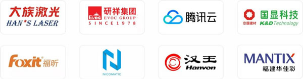 領(lǐng)略全球前沿數(shù)字創(chuàng)新科技，盡在2023高交會IT展