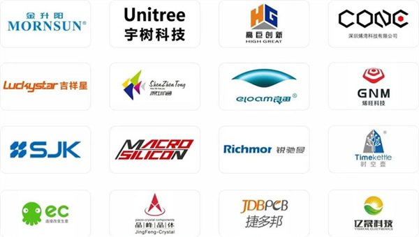 領(lǐng)略全球前沿數(shù)字創(chuàng)新科技，盡在2023高交會IT展