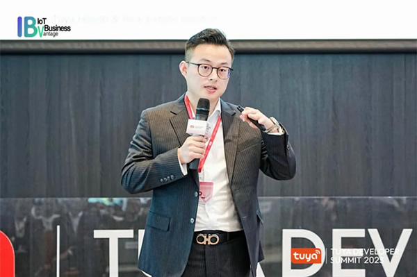 涂鴉持續拓展IoT互聯應用場景，TUYA開發者大會（新加坡）加速構建IoT生態