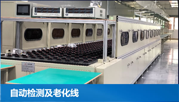 特恩斯參加2023上海國際智能家居展，自然界新款太陽燈首發！