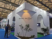 特恩斯參加2023上海國際智能家居展，自然界新款太陽燈首發！