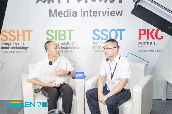 2023上海國際智能家居展覽會 | 攜手立林，共贏全屋智能·家居整裝千億市場