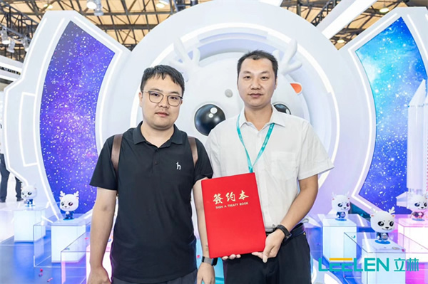 2023上海國際智能家居展覽會 | 攜手立林，共贏全屋智能·家居整裝千億市場