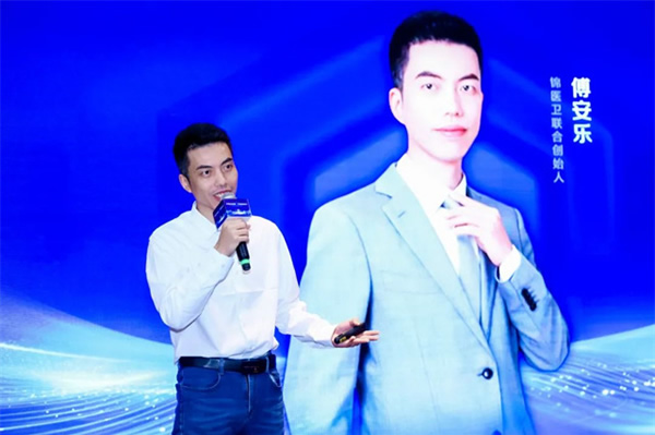 科大訊飛會(huì)話智能星火產(chǎn)品升級(jí)發(fā)布