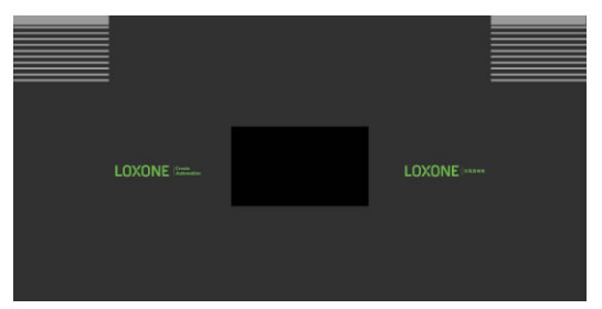 Loxone X SSHT 上海國際智能家居展覽會