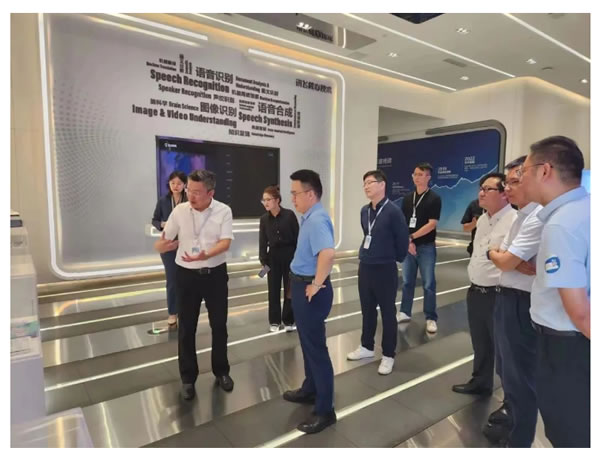 星火加持，共商趨勢｜A.O.史密斯一行蒞臨訊飛參觀交流