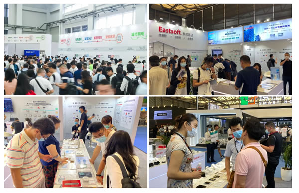 展會(huì)邀請|東軟載波邀您參加2023上海國際智能建筑展覽會(huì)！