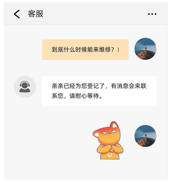 內行忠告！挑選智能鎖，產品只是第一步，關鍵看服務！