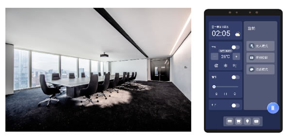 如何應(yīng)用智能化系統(tǒng),提升智慧大廈物業(yè)管理服務(wù)水平? 如何應(yīng)用智能化系統(tǒng),提升智慧大廈物業(yè)管理服務(wù)水平?