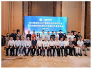 力合微發布國產首款Sunspec認證的PLC光伏組件快速關斷芯片及解決方案