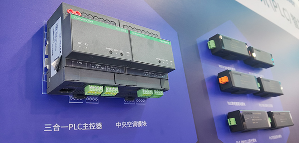 科力屋李名鴻：PLC智能家居系統(tǒng)賦能產(chǎn)業(yè)創(chuàng)新