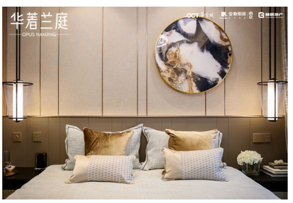 洋房“華著蘭庭”，以科技智慧成就美好生活！