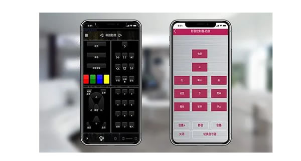 戰略新品｜京東&CIC聯合發布AI智能家庭影院控制中心——MINI5.1！