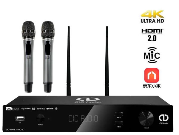 戰略新品｜京東&CIC聯合發布AI智能家庭影院控制中心——MINI5.1！