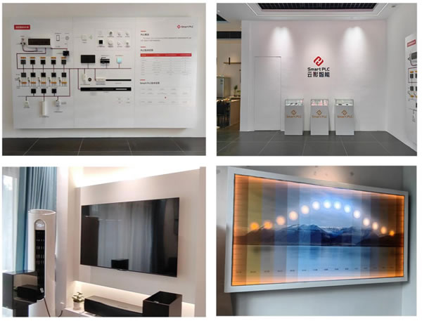 金朋科技Smart PLC首家終端門店廣州開業，全國布局大戰略加速