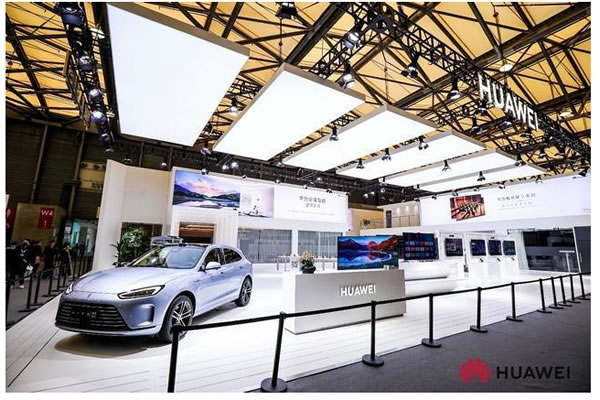 AWE上華為亮出三大狠招，全面破解空間智能化硬傷