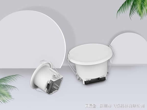 雷達人體感應器成品,飛睿智能雷達傳感技術,存在聯動觸發應用 雷達人體感應器成品,飛睿智能雷達傳感技術,存在聯動觸發應用