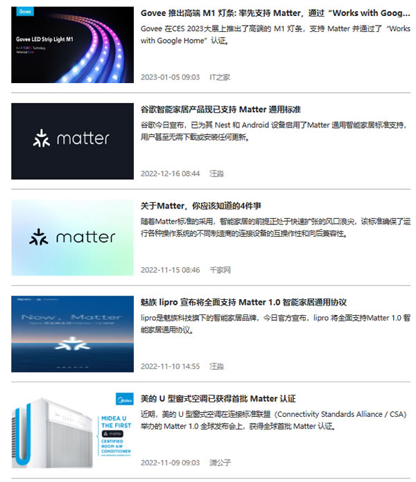 舊手機也能發(fā)揮余熱，它可改造為智能家居的新入口