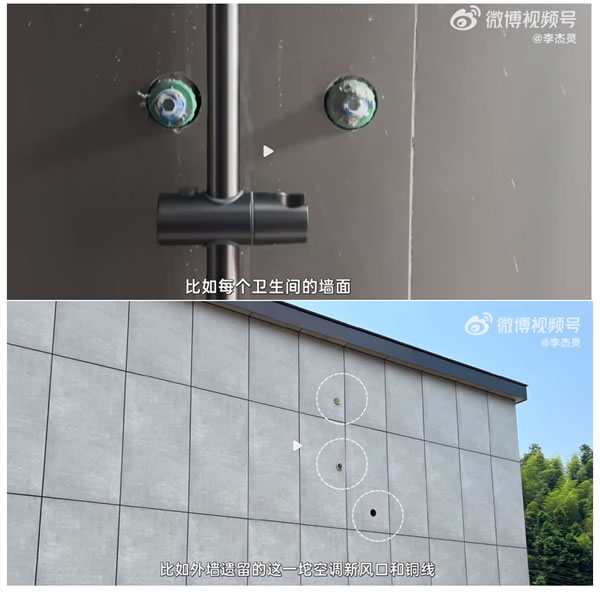 花200萬在農村建房子，看老爺子怎么馴服小愛同學!