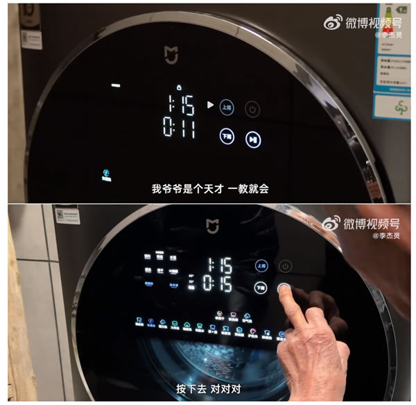 花200萬在農村建房子，看老爺子怎么馴服小愛同學!