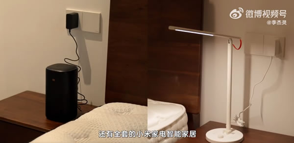 花200萬在農村建房子，看老爺子怎么馴服小愛同學!