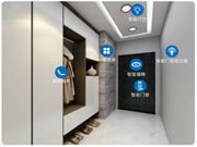 智能家居從小白到大神6：DIY智能家居全網最全的攻略！