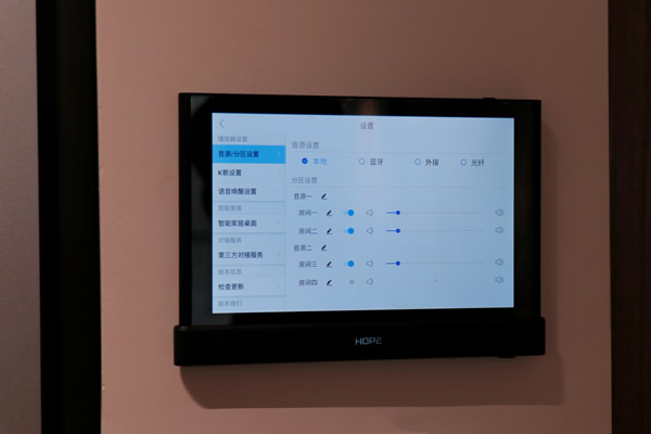 向往智慧屏HIFI影K主機MusicPad 4S測評：一屏多用，背景音樂與智能家居深度融合!
