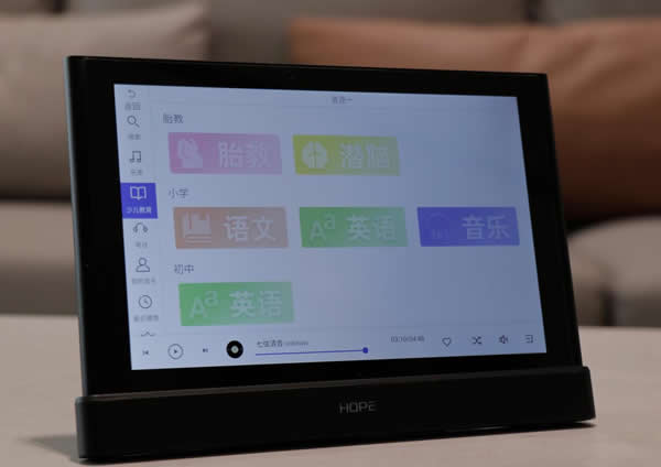 向往智慧屏HIFI影K主機MusicPad 4S測評：一屏多用，背景音樂與智能家居深度融合!