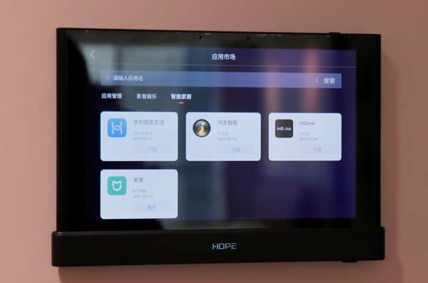 向往智慧屏HIFI影K主機(jī)MusicPad 4S測評：一屏多用，背景音樂與智能家居深度融合!