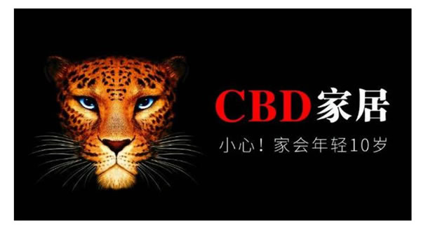 2022年家居企業(yè)IPO的四大特點，上市之路何其艱難！