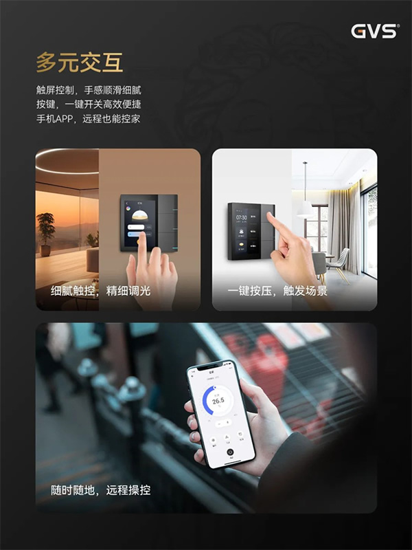 比“醬香拿鐵”更香的，是GVS又拿下一枚國際大獎