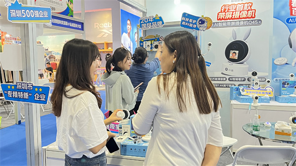 萬佳安小值首秀驚爆第七屆私域團長大會，與TOP團長一同搶占市場新增量