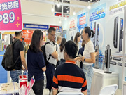 萬佳安小值首秀驚爆第七屆私域團(tuán)長大會(huì)，與TOP團(tuán)長一同搶占市場新增量