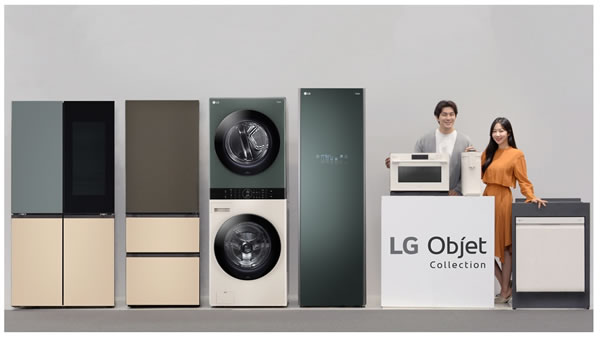 LG 發布智能家居解決方案“UP 家電 2.0”，將為家電安裝 AI 芯片