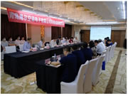 海爾智慧樓宇：國際級、國家級、省市級